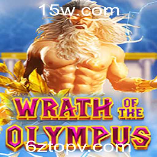 Wrath of Olympus: A Aventura Épica na Mitologia Grega